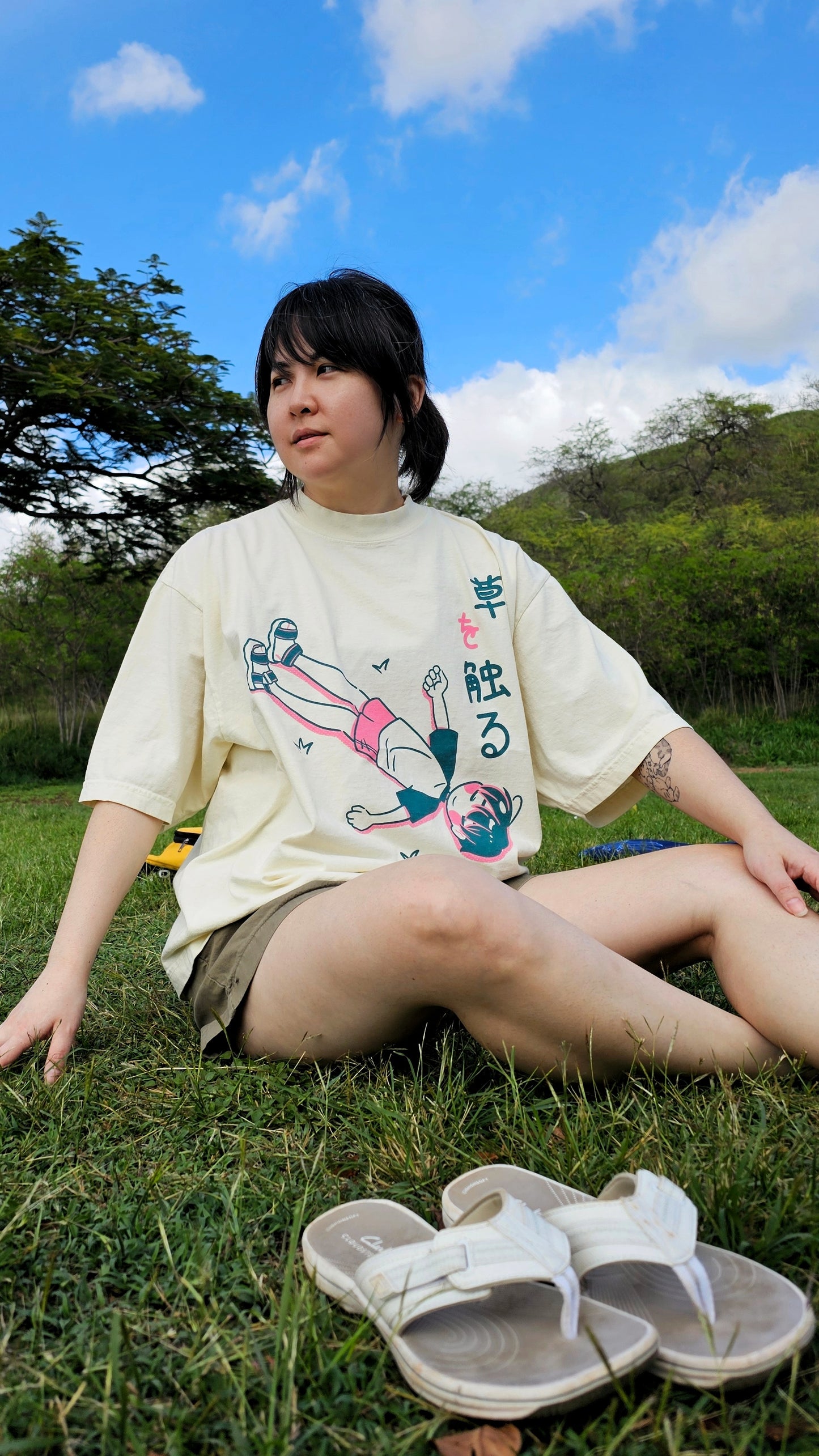 Touch Grass T-Shirt