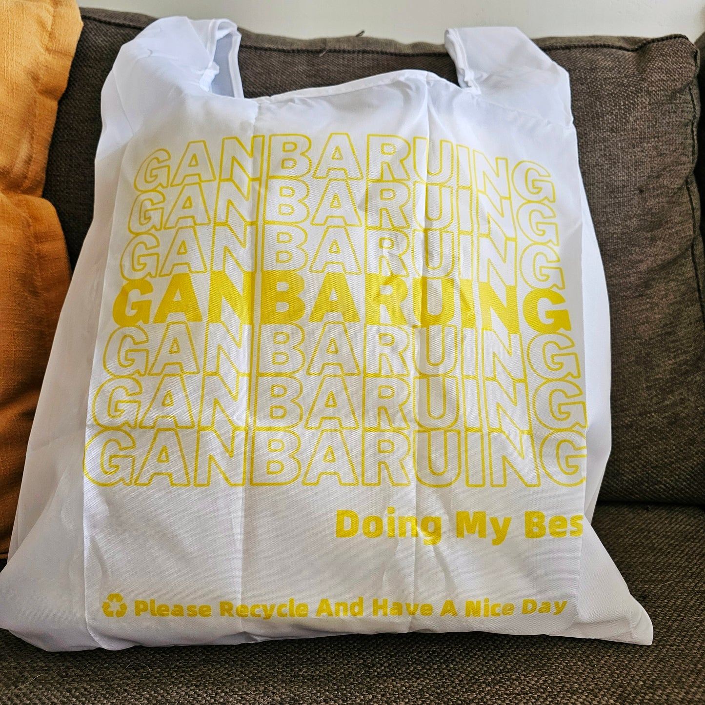 Ganbaruing Eco Bag