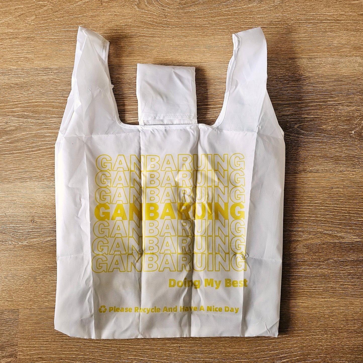 Ganbaruing Eco Bag