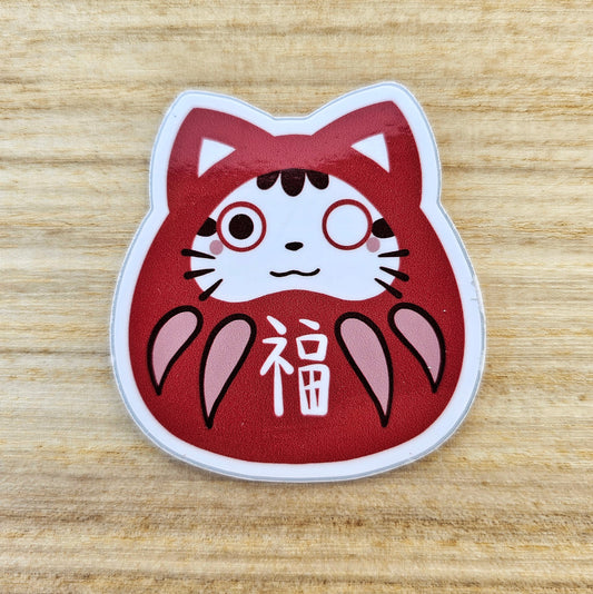 Nyaruma Sticker