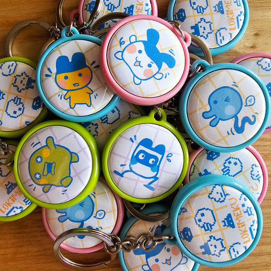 TamaGatcha Keychain