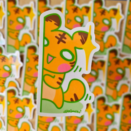 Sus Tiger Transparent Sticker