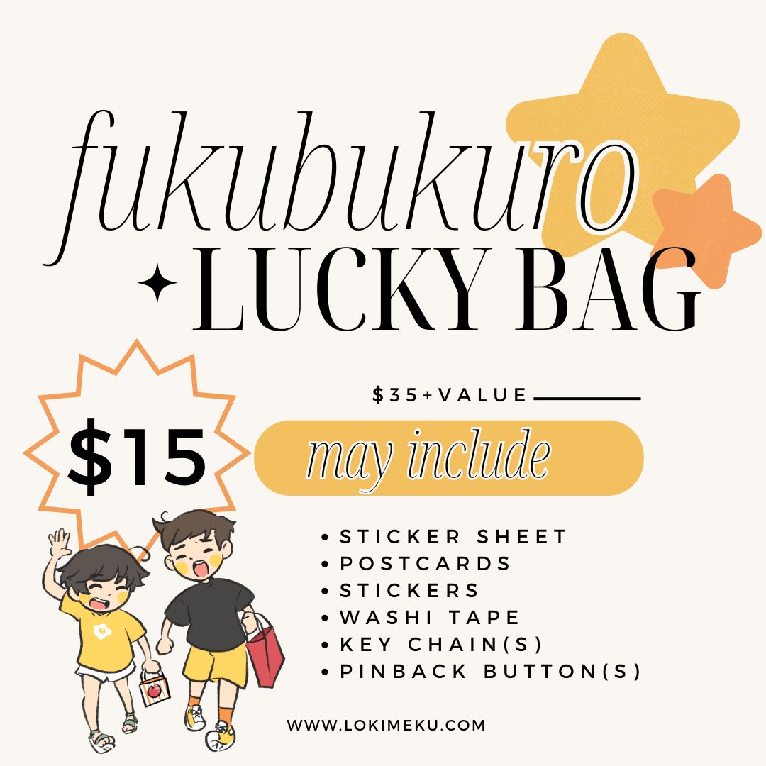 2025 Fukubukuro Lucky Bag