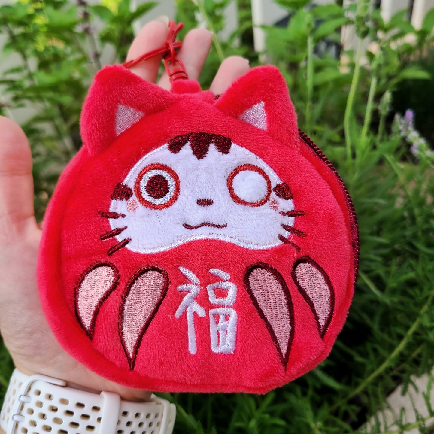 Nyaruma Plush Pouch